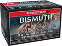 Winchester SWB1231XV