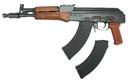 Pioneer Arms AK0031FTPROW