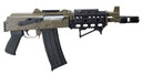 Zastava ZP85556FDE