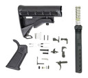 DPMS DP51655128521