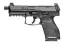 Heckler & Koch 81001231