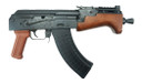 Pioneer Arms AK0031KW