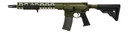 Griffin Armament MK1PATROLWHG-W