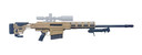 HM Defense HM50MAX50BMGFDE