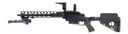 Larue LT-BC-SIETE-65CM