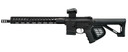 Sig Sauer RM400556N16BFORGECA