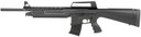 Rock Island 601BC VR60 12 Gauge 3 in 20 in 5+1 Black Anodized Rec Black Synthetic Stock Right Hand, Shotgun