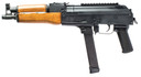 Century Arms HG3736N Draco NAK9 9mm Luger 33+1 11.14 in Barrel, Stamped Receiver, Picatinny Optics Rail, Polymer Grip, Includes 1, Magazine, (Glock 17 & 19, Magazine Compatible), Pistol