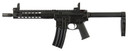 Barrett REC7 DI AR Pistol | 17831