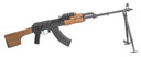 Century Arms RI3322N AES 10B 7.62x39mm 30+1 21.50in Heavy Barrel w/AK Slant Muzzle Brake, Black Stamped Receiver, Wood Clubfoot Stock, Black Polymer Grip (Romanian Built)