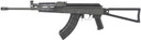 Century Arms RI4093N VSKA Trooper 7.62x39mm 30+1 16.50 in Barrel w/Flash Hider, Black Hard Coat Anodized Aluminum Receiver, Fixed Triangle Stock, Polymer Grip, Rifle