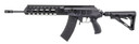 IWI GAR71 Galil Ace Gen2 5.45x39mm 30+1 16 in Chrome Lined Barrel, Black Receiver, Side Folding Black Stock, M-LOK Free-Float Handguard, Black Polymer Grip, Rifle