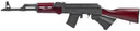 Century Arms RI4335CCN VSKA *CA Compliant 7.62x39mm 10+1 16.25 in Chrome Moly 4150 Steel Barrel, Black Finished Receiver, Redwood Stock & Forend, Black Polymer Grip w/Integrated Shark Fin, RAK-1 Trigger Group, Rifle