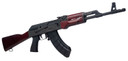 Century Arms RI4335N VSKA 7.62x39mm 30+1 16.25 in Chrome Moly 4150 Steel Barrel, Black Finished Receiver, Redwood Stock & Forend, Black Polymer Grip, RAK-1 Trigger Group, Rifle