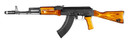 Kalashnikov USA KR103AW KR-103 7.62x39mm 30+1 16.33 in Chrome-Lined Barrel w/Muzzle Brake, Forged Trunnion, Side Optic Rail, Black Metal Finish, Amber Wood Stock, Handguard, & Grip, Includes 1 30rd, Magazine, Rifle