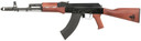 Kalashnikov USA KR103RW KR-103 7.62x39mm 30+1 16.33 in Chrome-Lined Barrel, Black Metal Finish, Redwood Stock, Handguard, & Grip, Includes 1 30rd, Magazine, Rifle