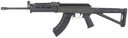 Century Arms RI4376N VSKA Trooper 7.62x39mm 30+1 16.50 in Black Steel Barrel, Black Hard Coat Anodized Aluminum Receiver, Magpul AK Black Synthetic Stock, Magpul Handguard, Rifle
