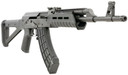 Century Arms RI4379N VSKA 7.62x39mm 30+1 16.50 in Black Steel Barrel Black, Hard Coat Anodized Aluminum Receiver, Magpul Ultimak Handguard, Black Synthetic Magpul AK Stock, Rifle