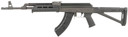 Century Arms RI4379N VSKA 7.62x39mm 30+1 16.50 in Black Steel Barrel Black, Hard Coat Anodized Aluminum Receiver, Magpul Ultimak Handguard, Black Synthetic Magpul AK Stock, Rifle
