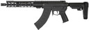CMMG PE76A0B33AB Banshee MK47 7.62x39mm 12.50" 30+1 Black Cerakote Rec Black Nitride Barrel Synthetic Buffer Tube (No Brace) Black Polymer Grip Right Hand