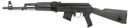 Arsenal SAM7R62 SAM7R 7.62x39mm 10+1 16.25 in, Black, Polymer Furniture, Muzzle Brake, Ambi Safety, Enhanced FCG, Adj. Sights, Includes Cleaning Kit & Sling, Rifle
