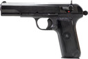 Zastava H5762BL