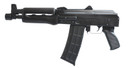 Zastava Arms Usa ZP85556 ZPAP85 5.56x45mm NATO 30+1 10 in Black, Polymer Grip, Dark Wood Handgaurd, Pistol