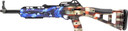 Hi-Point 4595TSFLG 4595TS Carbine 45 ACP 17.50 in 9+1, American Flag, Skeletonized Stock, Adjustable Sights, Rifle