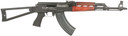 Zastava Arms Usa ZR7762RT ZPAPM70 7.62x39mm 16.25 in 30+1, Black Barrel/Rec, Triangle Stock, Serbian Red Wood Handgaurd, Rifle