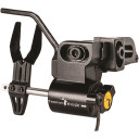 Trophy Ridge Sync Arrow Rest LH ARE310L
