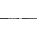 Carbon Express Maxima Sable RZ Shafts 400 1 doz. 51198