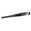 Fin Finder Flop Stopper Bowfishing Bat xxx
