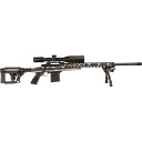 Howa M1500 APC Carbon Flag Rifle 308 Win. 24 in. Grayscale Flag Package HCRACF308USG