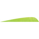 Gateway Parabolic Feathers Chartreuse 4 in. RW 50 pk. 400RPSCH-50