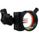 Dead Ringer Starvation Bead Sight 5 Pin .029 RH DR2658