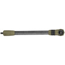 Mathews Flatline Stabilizer Green Ambush 10 in. 81034