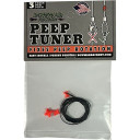 Bowmar Peep Tuner Orange PT-ORANGE