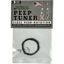 Bowmar Peep Tuner White PT-WHITE
