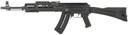 Mauser Rimfire 4070025 AK-47 22 LR 24+1 16.50 in Barrel w/Flash Hider, Adjustable Rear Sight, Left Side Folding Stock, Picatinny Rail, Magazine Release, Rifle