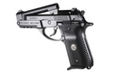 Girsan 390850 MC 14T Solution Compact Frame 380 ACP 13+1, 4.50 Black Steel Tip-Up Barrel, Serrated Steel Slide & Aluminum Frame w/Pic Rail, Black Checkered Poly Grip Ambi, Pistol