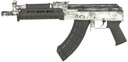 Century HG7673N Draco 7.62x39mm 30+1 6.25 Black Threaded Barrel, Black Magpul AK Handguard, Distressed White Cerakote Steel Receiver, Black Poly Grip, Right Hand, Tactical Pistol