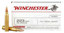 Winchester SG223KW
