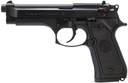 Beretta J92M9A0 M9 Full Size Frame 9mm Luger 10+1, 4.90 in Steel Barrel, Black Bruniton Serrated Steel Slide & Aluminum Frame w/Beavertail, Pistol