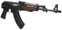Zastava Usa ZR7762UF ZPAPM70 7.62x39mm 30+1 16.30 Black Steel Barrel, Black Battle Worn Dark Walnut Handguard, Black UnderFold Stock, Black Synthetic Grip, Rifle