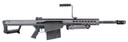 Barrett 13318 M82A1 50 BMG 10+1 20 in Chrome-Lined Fluted Barrel, Black Cerakote Steel Receiver, Black Fixed Stock w/Sorbothane Recoil Pad, M1913 Optics Rail, Includes Hard Carry Case, Rifle