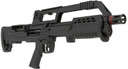 Escort HEBP41180001 BullTac 410 Gauge Pump 3 5+1 18 Black Steel Barrel, Black Pic Rail Aluminum/Poly Receiver, Bullpup w/Pistol Grip Synthetic Stock, Tactical Shotgun