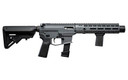 Angstadt Arms Vanquish-9, Semi-auto, Integrally Suppressed, Short Barreled Rifle, 9MM, 10.5 in Precision Ported Barrel, Cerakote Finish, Gray, B5 Systems Bravo Stock, B5 Grip, BCM Mod3 Vertical Grip,