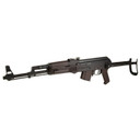 Arsenal, Inc. SAM7UF-85, Semi-auto Rifle, AK, 762X39, 16.3 in Hammer Forged Barrel, Milled Receiver, Matte Finish, Black, Underfolding Stock, Plum Furniture, FIME Group FM-922EUS Enhanced 2-Stage Trig