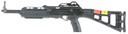 Hi-Point 4595TS 4595TS Carbine 45 ACP 9+1 17.50 in Threaded Barrel, Black Metal Finish, Black All Weather Skeletonized Stock & Black Polymer Grip, Rifle
