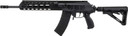 IWI US GAP54 Galil Ace Gen II 7.62 NATO 20+1 11.80 Black Nitride Threaded Barrel, M-LOK Handguard, Black Pic Rail Receiver, Black Grip, Right Hand, Tactical Pistol